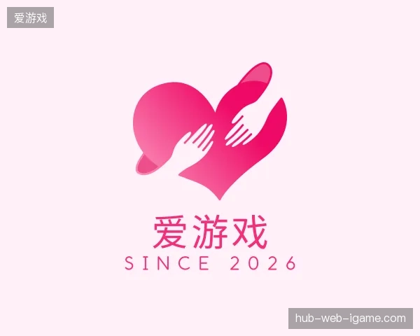 认识爱游戏官方入口