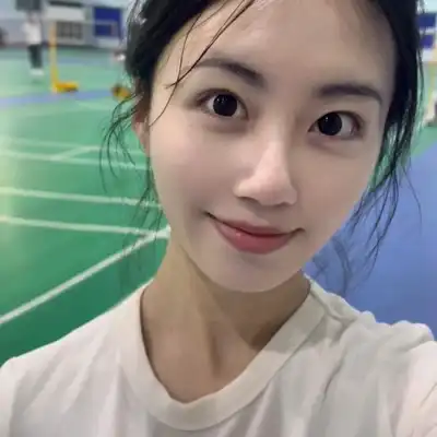林德